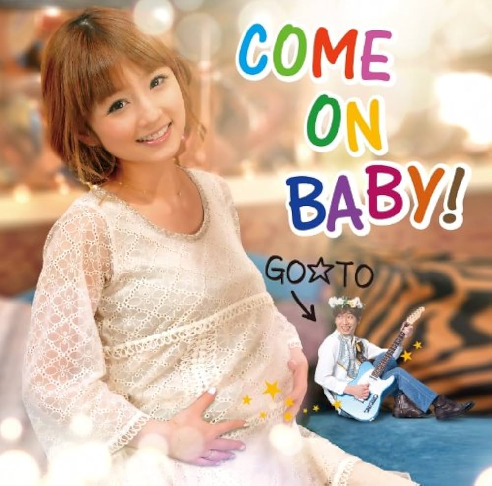 その他 Come on Baby [CD] COME ON BABY!: Amazon.ca: Music